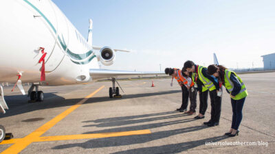 Business Aviation Trip Planning Tips: Operating to Japan – Ground Handling