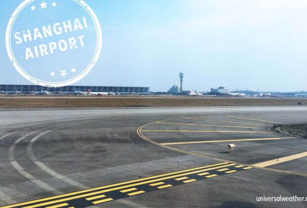 Business Aircraft Operations to Shanghai – Part 1: Airports, Curfews & Parking